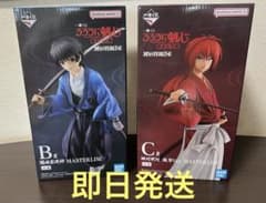 一番くじ るろうに剣心 京都動乱 剣心 & 宗次郎 フィギュア