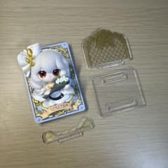 アークナイツ KAYOU コラボ 帰溟スペクター 立体カードミニフィギュアのサムネイル