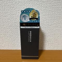 MEDULLA ハイパーリンクセラムのサムネイル