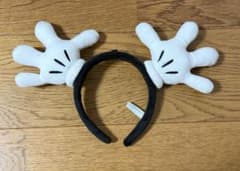 ディズニー ミッキーグローブ カチューシャのサムネイル
