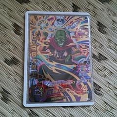 ビッコロ大魔王のサムネイル