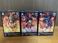 ワンピース DXF BROTHERHOOD II フィギュア3つセットのサムネイル