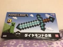マインクラフト ダイヤの剣 ダイヤモンドの剣のサムネイル