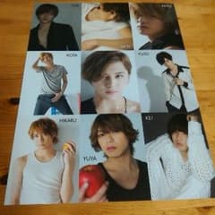 Myojo付録 Hey! Say! JUMP 厚紙生カード セットのサムネイル