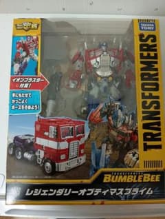 トランスフォーマー　レジェンダリーオプティマスプライムのサムネイル