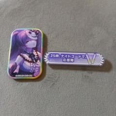 プロセカのサムネイル