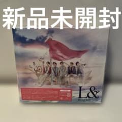 新品未開封 King & Prince アルバム L& - メルカリ