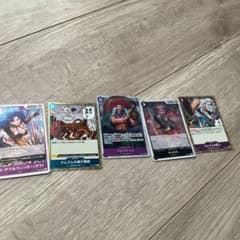 ワンピースカードのサムネイル