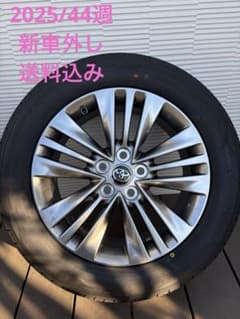 40系アルファード 純正タイヤホイールセット 1本 225/60/r18 - メルカリ