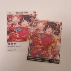 샤니머스 EMOCA 후쿠마루 코이토