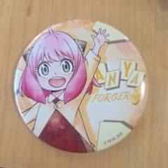 SPY×FAMILY Anya Forger Can Badge