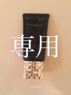 マキアージュドラマティックリキッド UVのサムネイル