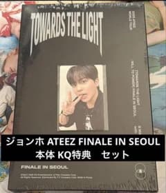 ジョンホ ATEEZ FINALE IN SEOUL 本体 KQ特典 セット - メルカリ