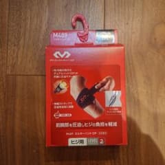 マクダビッド 肘用  エルボーバンド Mサイズのサムネイル