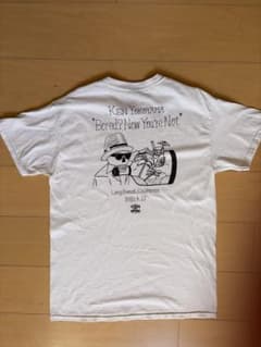 Ken Yokoyama Bored? Now You're Not Tシャツのサムネイル