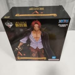 一番くじ　ワンピース　新四皇　A賞 シャンクス　フィギュアのサムネイル