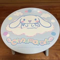 サンリオ シナモロール ローテーブル 丸テーブル 座卓 ちゃぶ台 - メルカリ