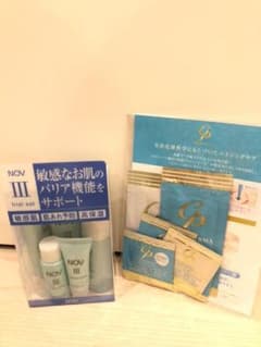 NOV ノブ トライアルセット 試供品　III セルファーマのサムネイル