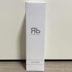 新品 ReZARD beauty 乳液　だいちゃん様専用のサムネイル