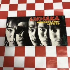 【C21996】ムスタングA.K.A./ワンダーランド? C21996】ムスタングA.K.A./ワンダーランド? - メルカリ