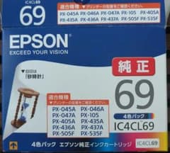 ★純正★エプソン69 カートリッジ3色セット（黒以外）のサムネイル