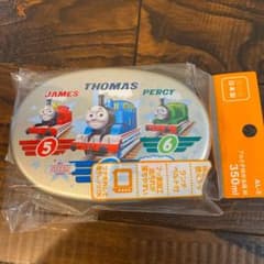 新品　トーマス　お弁当箱　アルミのサムネイル