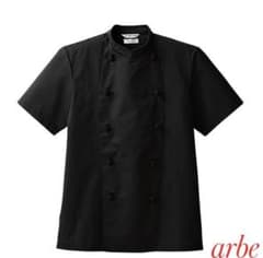 ［開封のみ未使用］コック服　半袖　ブラック　Mサイズ　AS8049のサムネイル