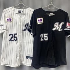 千葉ロッテマリーンズ 岡大海 ユニフォーム M 千葉ロッテマリーンズ 岡大海 ユニフォーム 2着セット#25 ホーム