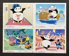 『パンダコパンダ』ロビーカード　全４種　宮崎駿　高畑勲　アニメ　映画　ジブリ パンダコパンダ』ロビーカード 全4種 宮崎駿 高畑勲 アニメ