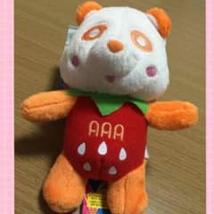 うーちゃん様専用 え〜パンダ いちご 橙 西島のサムネイル