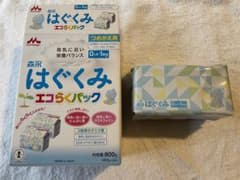 はぐくみエコらくパックのサムネイル