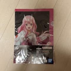 転生したらスライムだった件 クリアファイルセット A4サイズ 2枚のサムネイル