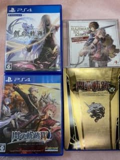 閃の軌跡Ⅱ改 閃の軌跡IV 創の軌跡 最終値下げのサムネイル