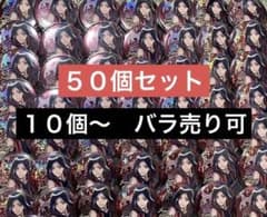 ジャミル　缶バッジ　ナムコ　寮服のサムネイル