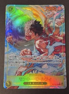 ワンピースカード モンキー・D・ルフィ OP15-119 SEC パラ - メルカリ
