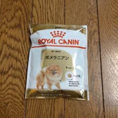 ロイアルカナン　ポメラニアン成犬〜高齢犬用　50g 試供品のサムネイル
