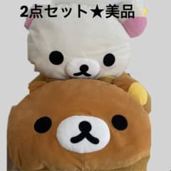 リラックマ、コリラックマ　ヘッドカバー　2点セットのサムネイル