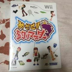 チョコ様専用のサムネイル