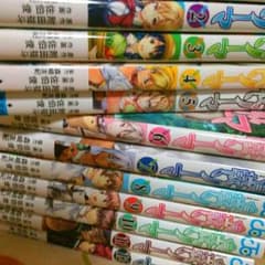 Soshiさん専用湾岸カードのサムネイル