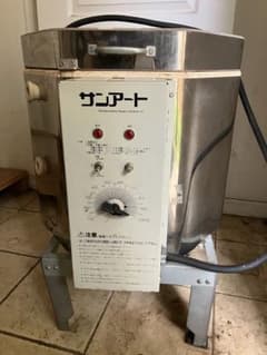 大幅値下) パラゴン製 ポーセレン 電気炉 陶芸炉 釜 単相100V 50HZ