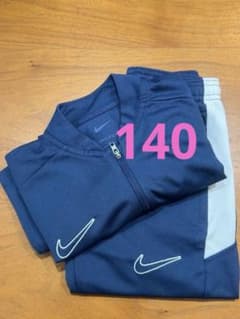 ジュニアドライフィット　ジャージセットアップのサムネイル