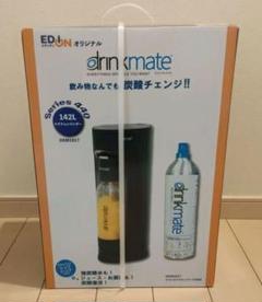 drinkmate 炭酸水メーカー Series 440 DRM1017 drinkmate 炭酸水メーカー Series 440 DRM1017 - メルカリ