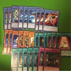遊戯王 サイバーエンジェル パーツのサムネイル