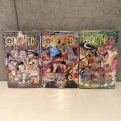 ONE PIECE 初版 90巻 92巻 94巻 シュリンク付き - メルカリ
