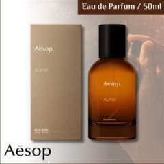 Aesop Aurner オードパルファム 50mlのサムネイル