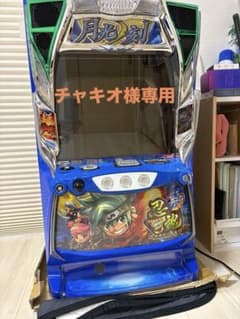 スマスロ忍魂3のサムネイル