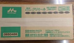 森永 栄養補助食品 エンジョイクリミール 125ml×24本 ８種類×３本のサムネイル