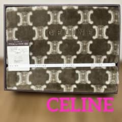 CELINE 西川 日本製 毛布 マカダム柄 140×200 ミンクタッチ - メルカリ