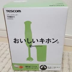 TESCOM スティックブレンダーTHM311のサムネイル