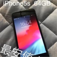 iPhone 5s Space Gray 64 GB docomoのサムネイル